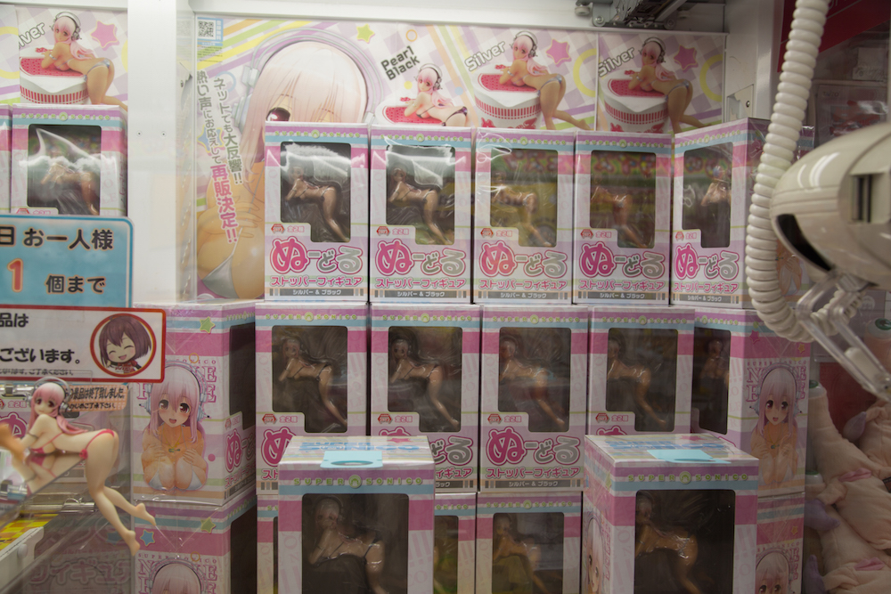 Akihabara dolls