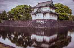 Imperial Palace