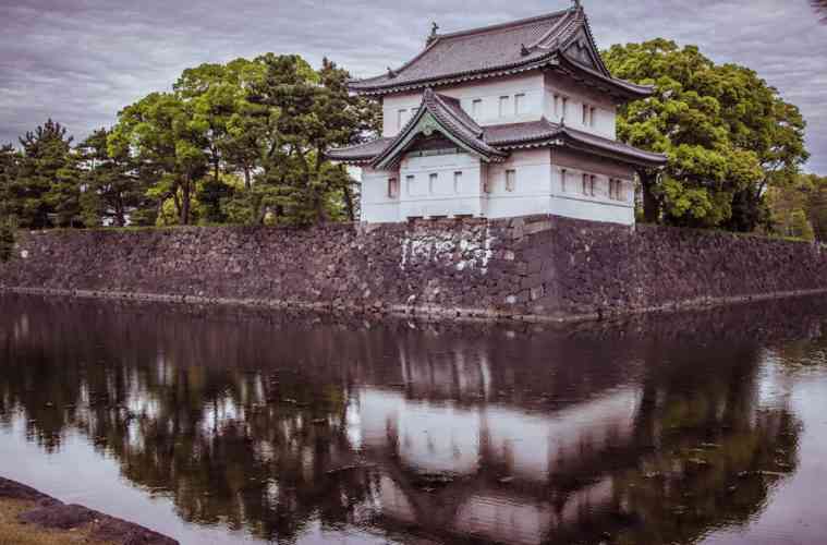 Imperial Palace