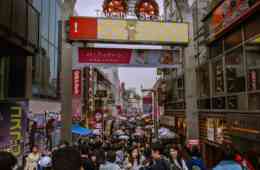 Takeshita Street